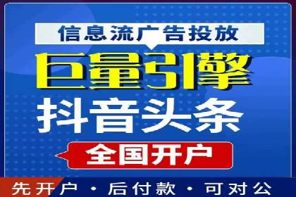 百度信息流广告实战案例：品牌增长秘诀