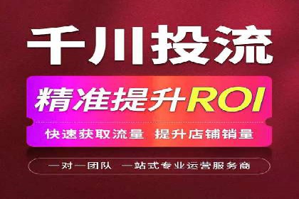 案例解读：托管竞价SEM实现精准营销
